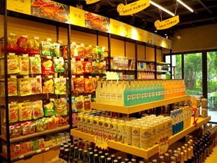 便利店行业解决方案
